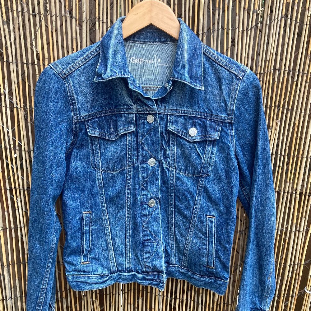 Gap 1969 Women's Jean Jacket Small